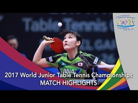 2017 World Junior Championships Highlights: Wang Manyu vs Kato Miyu (Team Final)
