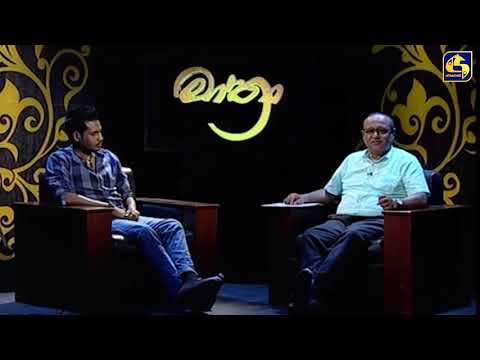Raththarane [ Soya Yanne ]  @VinodAlwis | Mathra | Swarnawahini | Manoparakata Sindu