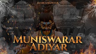 Download lagu MUNISWARAR ADIYAR  mp3 Download lagu MUNISWARAR ADIYAR  mp3