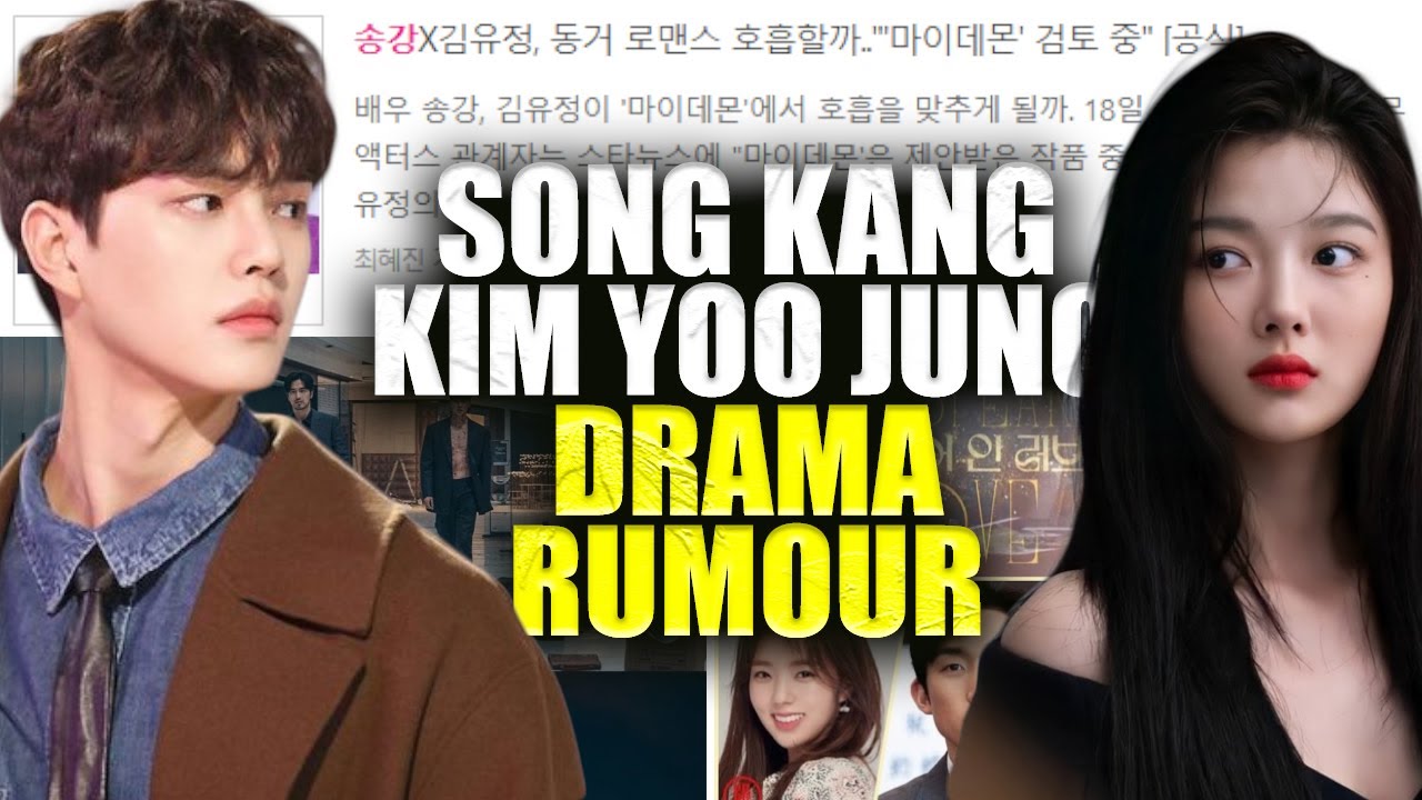 Song Kang and Kim Yoo Jung are in talks to star in 