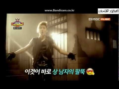 130220 B.A.P backstage cut