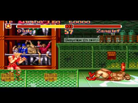 Super Street Fighter II スーパーストリートファイターⅡ (Super Nintendo ~ 1993)