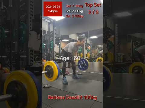 Beltless Deadlift 100kg, Set  2/3, Daily SHORT Strength Training Program 2024 024