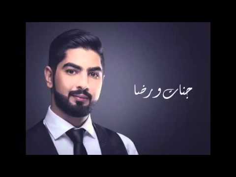 جنات ورضا سلطان السليماني