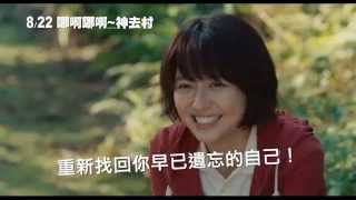 [閒聊] 為什麼日本這麼多次大火，還愛木造建築