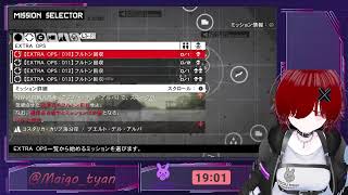 METAL GEAR SOLID PEACE WALKERやる#03