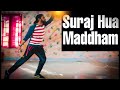 Suraj Hua Maddham Full Video Shah Rukh Khan Kajol Sonu Nigam Alka Yagnik Vishal D Choreographer