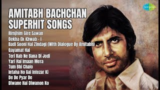 Download lagu Kishore Kumar Songs  |  Rimjhim Gire Sawan  |  Dekha Ek Khwab  I mp3