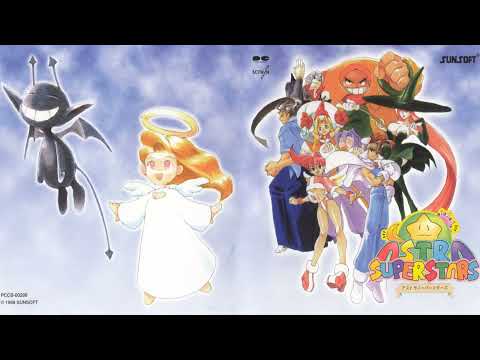 Astra Superstars Complete Soundtrack (Character Voice Tracks) | 39 | Maron