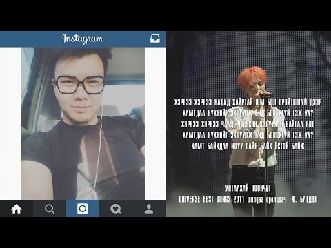 Download Big Bang If You Prod By 3gp Mp4 Codedfilm