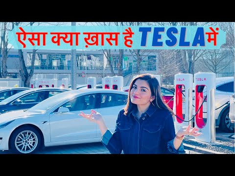 What is So Special about Tesla Model 3 ? | Tesla Top Features | ऐसा क्या ख़ास है Tesla में ? । Hindi
