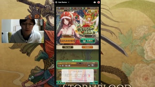 RS Test