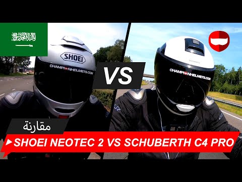 Shoei Neotec 2 vs Schuberth C4 Pro - ChampionHelmets.com