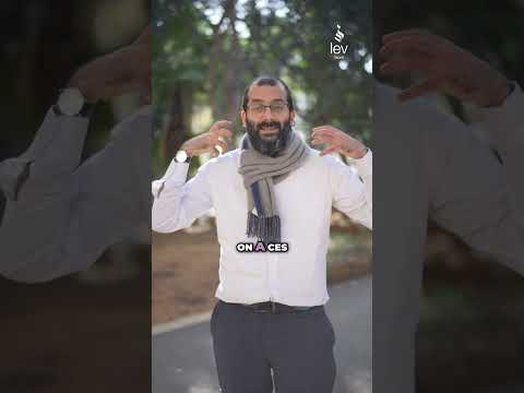 Comment être détendu sans perdre le contrôle ? | Rav Eitan Galam