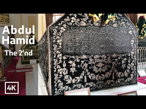 Exploring the Tomb of Sultan Abdulhamid the Second