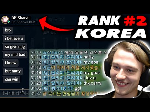 Current rank 2 Korea asks me to jungle and tells me HE IS A FAN!