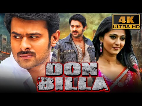 Don Billa (4K ULTRA HD)- प्रभास की ब्लॉकबस्टर एक्शन मूवी | अनुष्का शेट्टी, हंसिका | Prabhas Hit Film