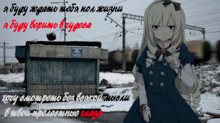Cover art for разбитые мечты