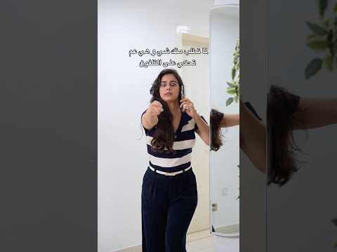 ⁨ ⁨ يعني ما بعرف كيف ما فهم عليي ما في اوضح من هيك🫣😬😂 #couplecomedy #marriedlife #⁩⁩