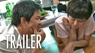 Hahaha - OFFICIAL TRAILER - 2010 Cannes Film Festival - Un Certain Regard Winner