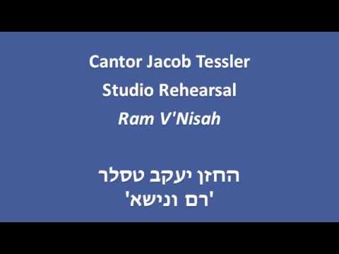 Ram V'Nisah - Cantor Jacob Tessler