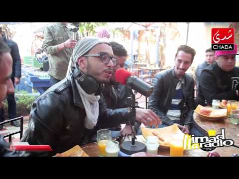 فيديو .. الحلقة الكاملة لعماد فلا راديو مع فرقة إيموغاجي بالصقالة