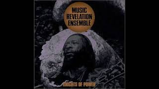 James Blood Ulmer "Knights Of Power" feat. Hamiet Bluiett