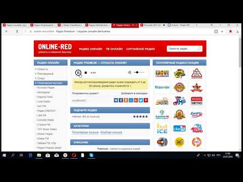 download lagu mp3 mp4 слушать радио премиум онлайн, download lagu слушать радио премиум онлайн gratis, unduh video klip слушать радио премиум онлайн