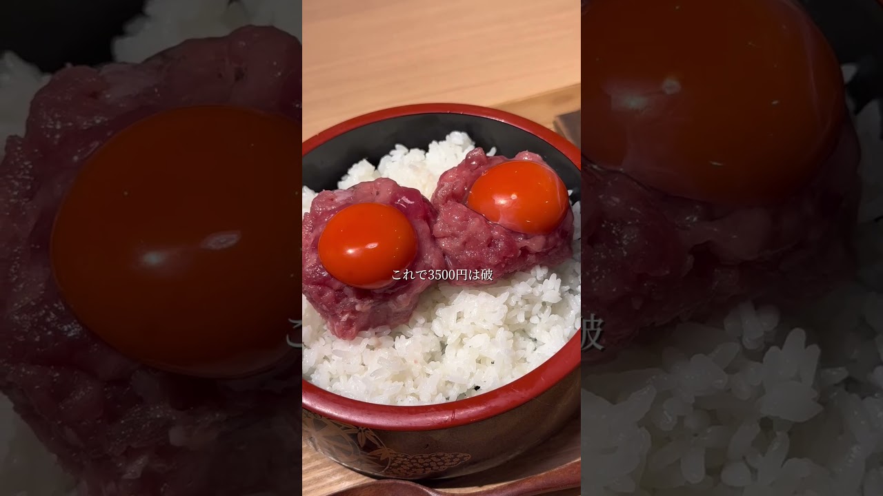 このマグロ丼に勝てるマグロ丼はあるだろうか？新宿の仲卸直営とろぼっち #プロモション #とろぼっち #新宿海鮮居酒屋 #新宿飲み #新宿西口居酒屋