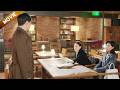 FULL 丈夫出軌還妄想用名聲威脅妻子 誰料妻子二話不說甩出離婚協議 渣男當