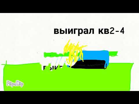 Все серии мультики про танки 1 сезон танков