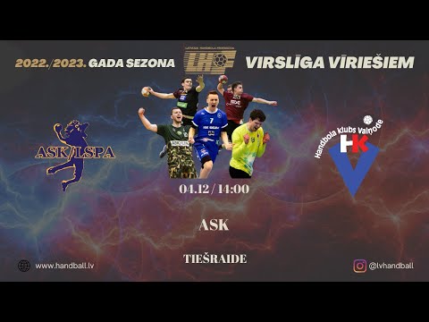 ASK Zemessardze/LSPA - HK Vaiņode | Vīriešu handbola virslīga 2022/2023