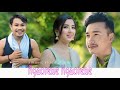 NGAORENE NGAORENE SURJIT MUTUM DIVIYA KSH BERON MANGAL BINGKY OFFICIAL MUSIC VIDEO 4K