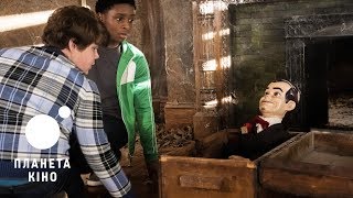 Страшилки 2: Привиди Хелловіна - офіційний трейлер №2