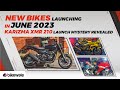 Upcoming Bikes In June 2023 | Bajaj Triumph Bike, Xtreme 160R 4V | Karizma XMR 210 Launch Delayed?