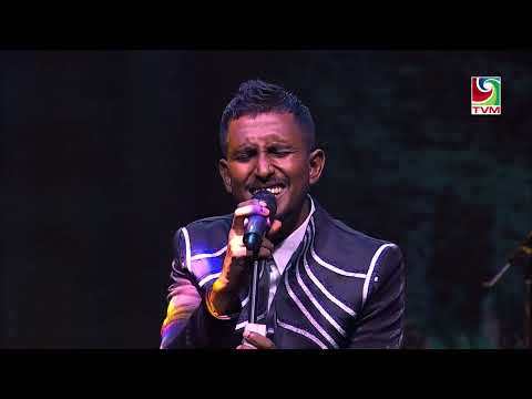 REY OTHEEMEY Cover by YAAMIN - Adhives Reethi 1443