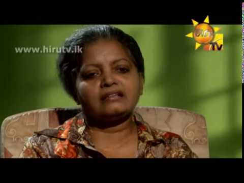 Hiru TV