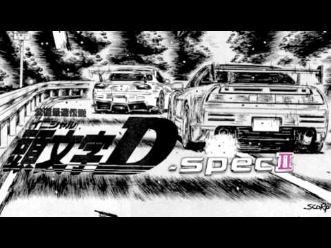 SUPER Eurobeat FANMIX: D-SPEC II (2017)