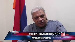 Սուր անկյուն 31.10.2021 - Սոնա Դանիելյան «Մեկ էլ տեսար՝ ստացվեց»