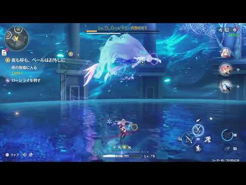 【鳴潮】バグってストーリー詰んだので一旦ボス周回するだけの配信