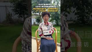 Download lagu 60 Adalah Usia yang Sempurna untuk Mengejar Impianmu! 🌟 Perjalanan Inspiratif Bibi Ru. mp3 Download lagu 60 Adalah Usia yang Sempurna untuk Mengejar Impianmu! 🌟 Perjalanan Inspiratif Bibi Ru. mp3
