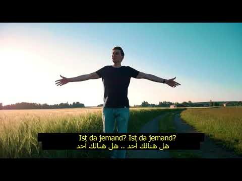 ist da jemand مترجمة