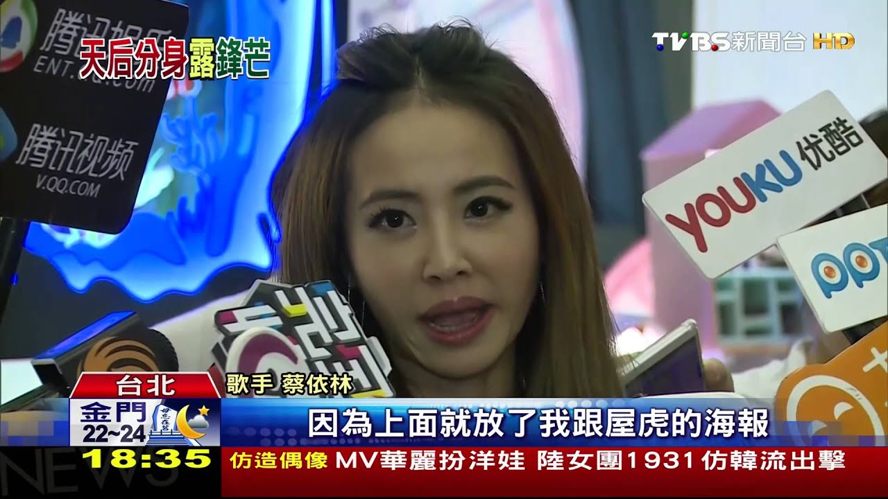 出道最大尺度? Jolin親製「裸女」翻糖蛋糕