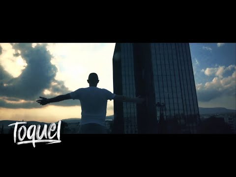 Video thumbnail for Σαΐτες (Saites)