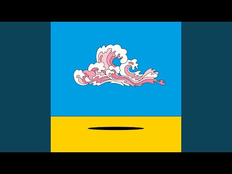 Ani Kuni – Polo & Pan