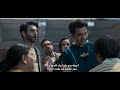 Stree 2 Movie Comedy Scene Rajkumar Rao Shraddha Kapoor Aparshakti Khurana Stree2movie Funny