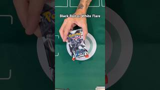#pokemoncards #pokemonblackwhite #blackbolt #cardpulls