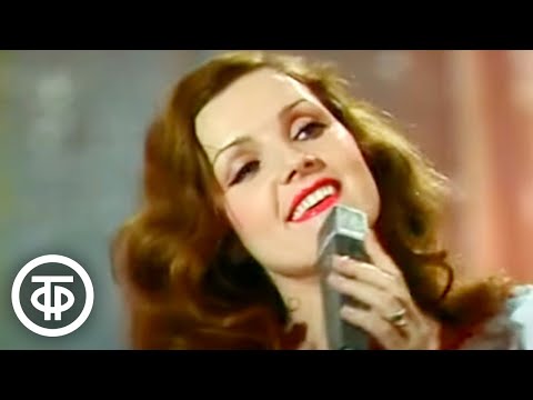 Надежда Чепрага "Молдавские кодры" (1982)