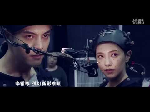 [TFBOYS Wang Yuan] "Grand Trail" filminin "Ling Xi Yi Dong" resmi MV tema şarkısı [KarRoy Kaiyuan Kanalı]