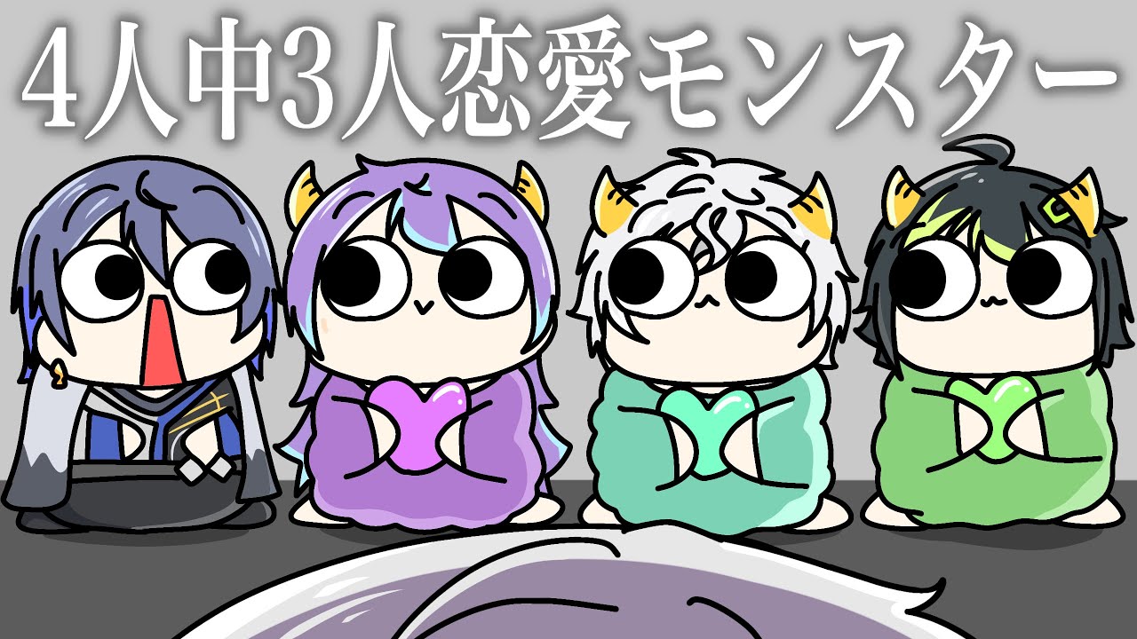 YouTubeサムネイル